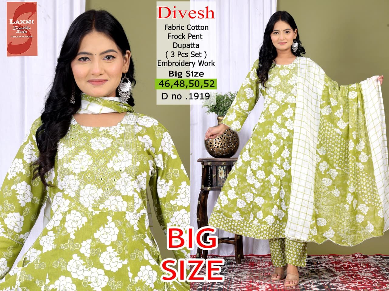 Heavy Anarkali Cotton 40-60 3 pcs sets Wholesale 11 Heavy Anarkali Cotton 40-60 3 pcs sets Wholesale - Image 10