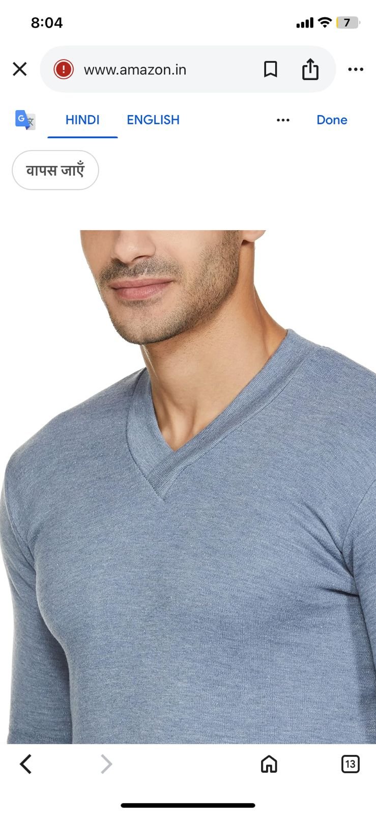 Mens Winter Tharmal Wholesale 5 Mens Winter Tharmal Wholesale - Image 5