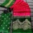 dola silk saree Wholesale