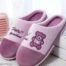 Winter Slippers Wholesale