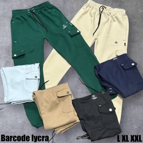Barcode lycra trak pant WHOLESALE