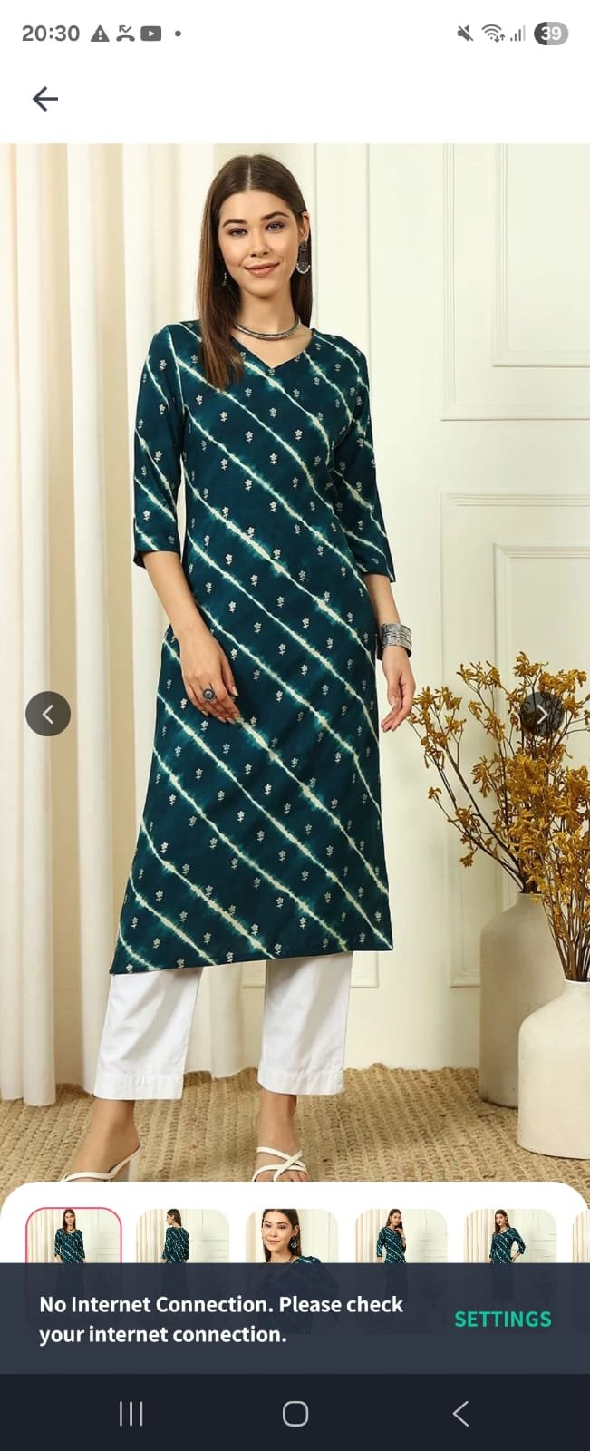 BRANDED KURTIS WHOLESALE DEAL 16 BRANDED KURTIS WHOLESALE DEAL - Image 15