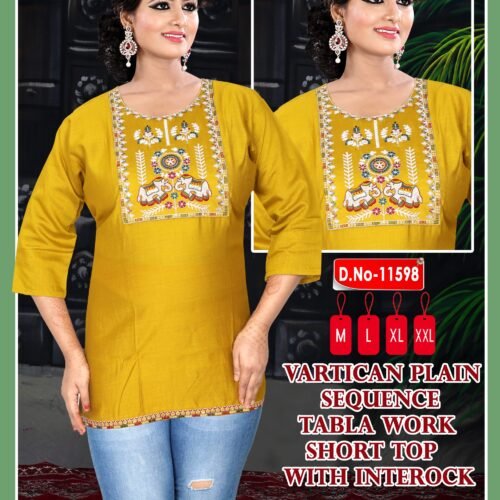 IMG 20251110 WA0841 | VastrMitr