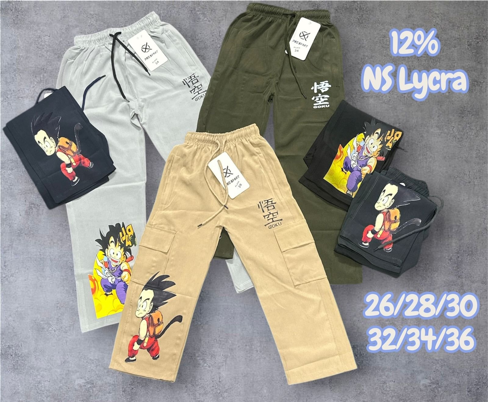 kids pand and cargo Wholesale 2 kids pand and cargo Wholesale