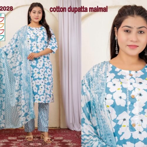 WhatsApp Image 2025 12 27 at 1.04.48 PM | VastrMitr