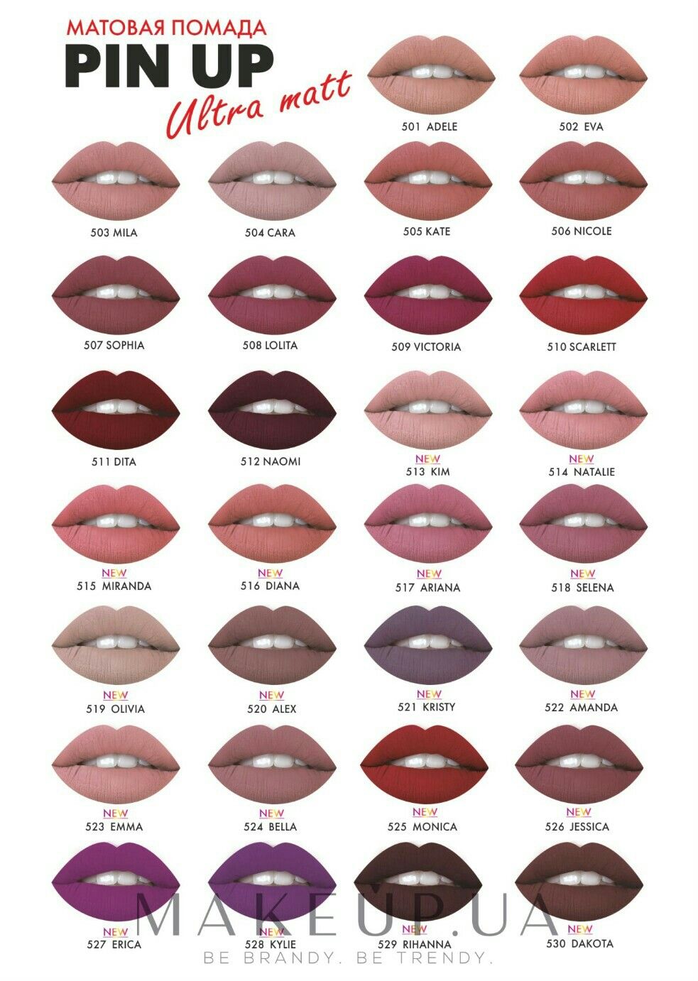 Plum Lipstick Wholesale 4 Plum Lipstick Wholesale - Image 4