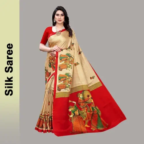 Mysore Art Silk Saree 28 Mysore Art Silk Saree