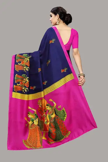 Mysore Art Silk Saree 6 Mysore Art Silk Saree - Image 5