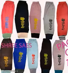 Kids Pajama Wholesale