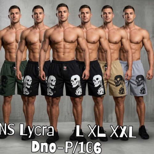 NS Lycra Shorts Wholesale