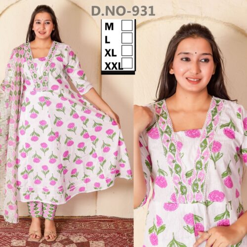 3 Piece Suit Wholesale