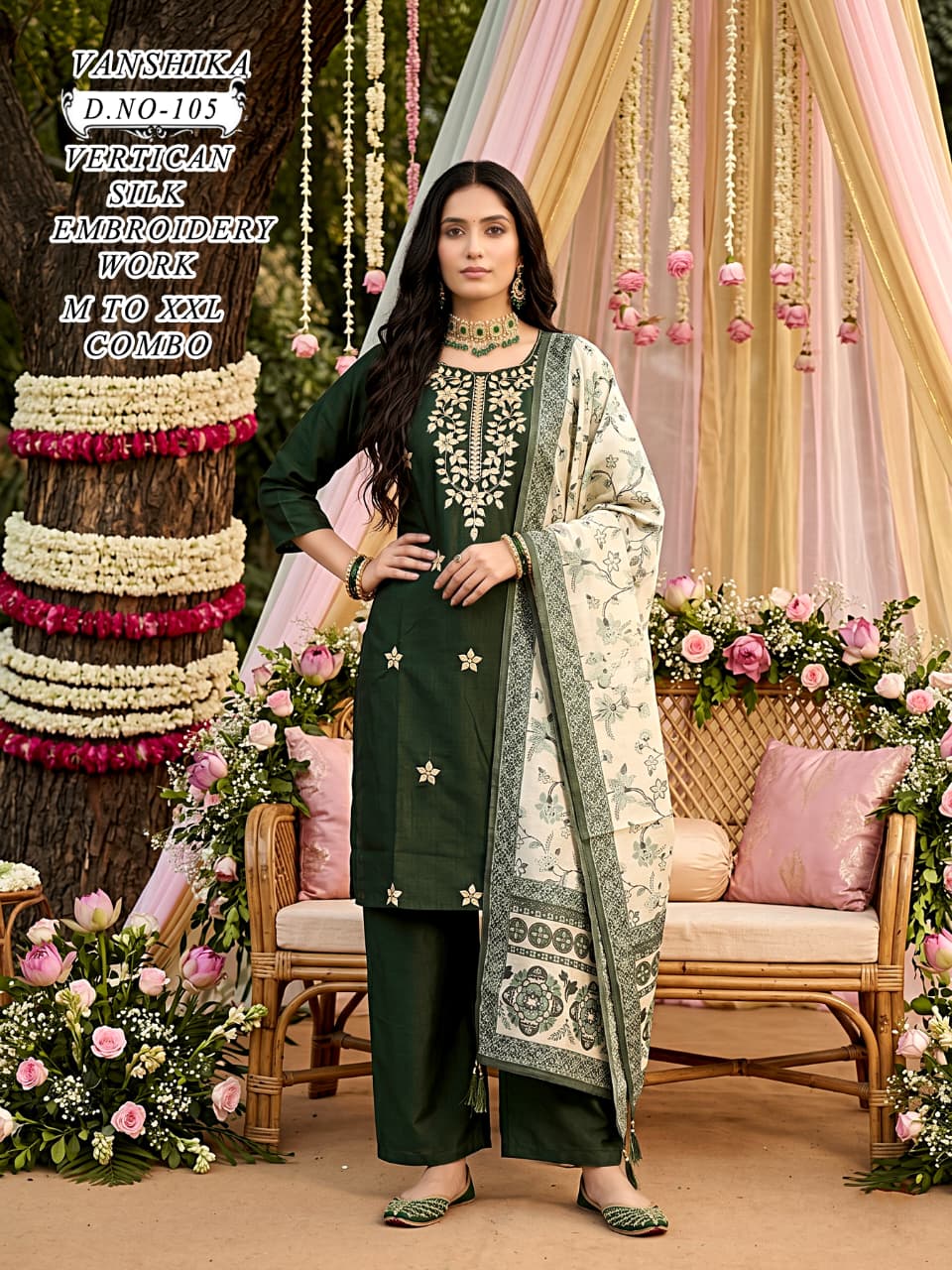Women's 3 Piece Set Wholesale 5 Women's 3 Piece Set Wholesale - Image 4