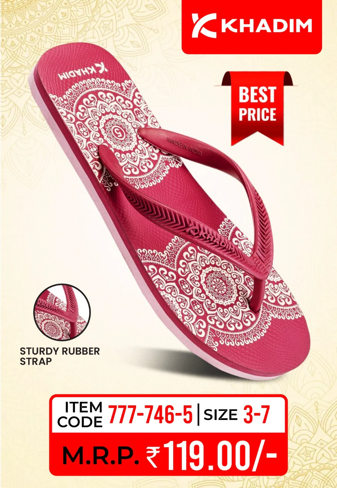 Khadim Ladies Chappal Wholesale 2 Khadim Ladies Chappal Wholesale